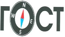wnes, nesw, eswn, swne, w, n, e, s, гост