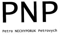 pnp, petro nechyporuk petrovych, petro, nechyporuk, petrovych