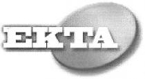 ekta, екта
