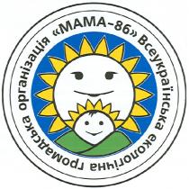 всеукраїнська екологічна громадська організація 