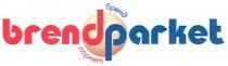 бренд паркет, бренд, паркет, brendparket, brend parket, brend, parket