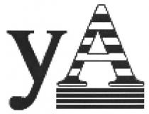 уа, у, а, ya, y, a