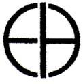 єв, єа, єд, eb, ed, ea