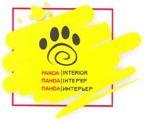 panda, interior, панда, інтер`єр, интерьер, панdа