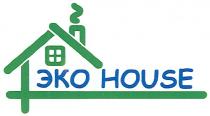 эко, эко house, house