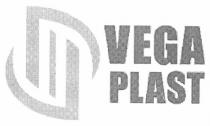 vv, vp, pv, pp, vega plast, vega, plast, рр