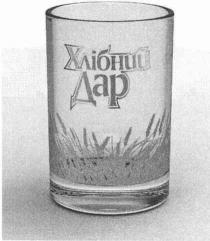 хлібний дар, хлібний, дар, dap
