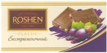 екстрамолочний, roshen, fine chocolate, fine, chocolate, since 1996, since, 1996, classic