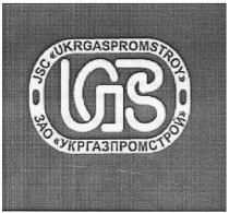 зао укргазпромстрой, зао, укргазпромстрой, jsc ukrgaspromstroy, jsc, ukrgaspromstroy, ugps