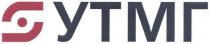 утмг