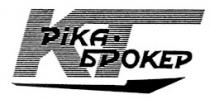 ріка брокер кт kt
