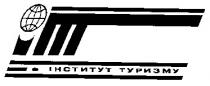 УІТ