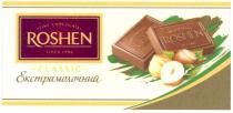 екстрачорний, line chocolate roshen since 1996, line chocolate, line, chocolate, roshen, since 1996, classic