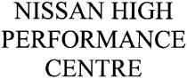 nissan high performance centre, nissan, high, performance, centre