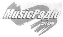 music, fm, 101,5fm, musicрадіо, радіо, music радіо, 101,5