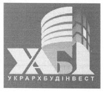 уабі укрархбудінвест, уабі, укрархбудінвест