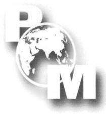 рм, р, м, pm, p, m