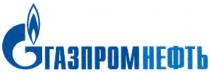 gгазпромнефть, газпромнефть, газпром, нефть, g
