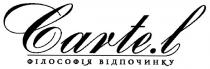 carte.l, carte, l, філософія відпочинку, філософія, відпочинку, larte, earte