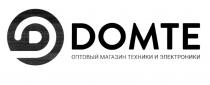 @domte, @, domte, оптовый магазин техники и электроники, оптовый, магазин, техники, электроники