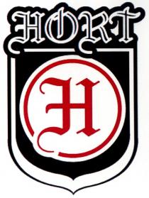 h, hort, н