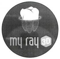 3, 3d, 3д, d, my, my ray, ray, д