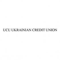 credit, ucu, ucu ukrainian credit union, ukrainian, union