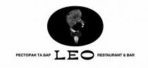 &, bar, leo, restaurant, restaurant & bar, бар, ресторан, ресторан та бар