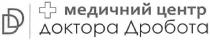 +, dd, дд, доктора, дробота, медичний, медичний центр доктора дробота, центр