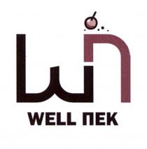 w, well, well пек, wn, wп, пек, п