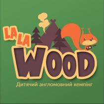 lala wood, lala, la, wood, дитячий англомовний кемпінг, дитячий, англомовний, кемпінг