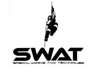 swat, special works and techniques, special, works, techniques