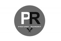 pr, pnevmo remont, pnevmo, remont