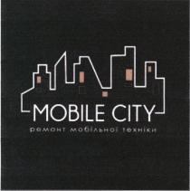 mobile city, mobile, city, ремонт мобільної техніки, ремонт, мобільної, техніки