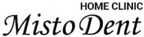 home clinic, home, clinic, misto dent, misto, dent, номе