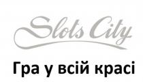 slots city, slots, city, гра у всій красі, гра, всій, красі