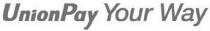 unionpay your way, unionpay, union pay, union, pay, рау, your, way