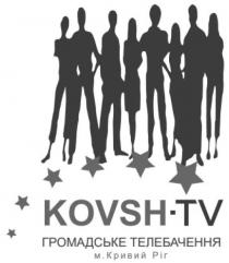 kovsh-tv, kovsh, tv, громадське, громадське телебачення, м. кривий ріг, кривий, телебачення, ріг