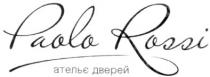 paolo rossi, paolo, rossi, ательє дверей, ательє, дверей