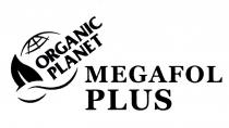 megafol, megafol plus, organic, organic planet, planet, plus