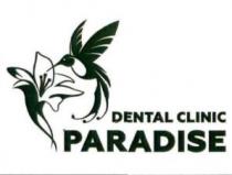 clinic, dental, dental clinic, dental clinic paradise, paradise