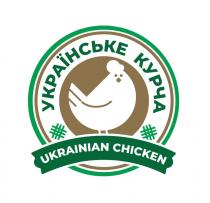 chicken, ukrainian, ukrainian chicken, курча, українське, українське курча