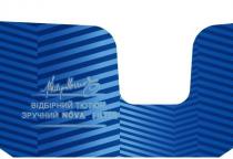 filter, morris, nova, nova filter, philip, philip morris, відбірний, відбірний тютюн, зручний, зручний nova filter, тютюн