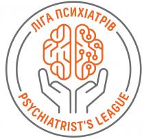 league, psychiatrist`s, psychiatrist`s league, psychiatrists, psychiatrists league, психіатрів, ліга, ліга психіатрів