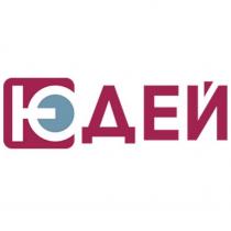 ю, юдей