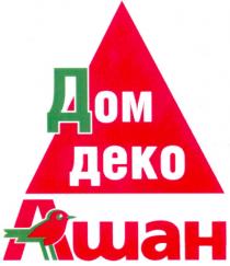 дом деко, дом, деко, ашан