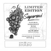 bottles, 1822, collection, collection of bottles, grapes, natural, natural, natural semisweet wine, limited, limited edition, saperavi, semisweet, semisweet, semisweet red, only, only the natural, shabo, edition, ee, since, since 1822, red, vintage, sweetness, sweetness of grapes, wine, ее