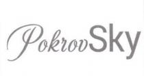 sky, pokrov, pokrovsky