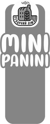 mini, mini panini, panini, дім, пекарний, пекарний дім