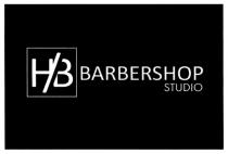 barbershop, barbershop studio, h/b, hb, studio, н/в, нв